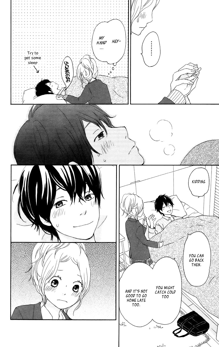 Kokoro Botan Chapter 27 page 30 - Chapter 27