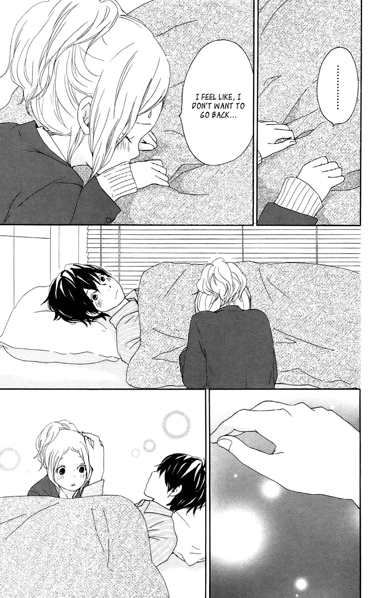 Kokoro Botan Chapter 27 page 31 - Chapter 27