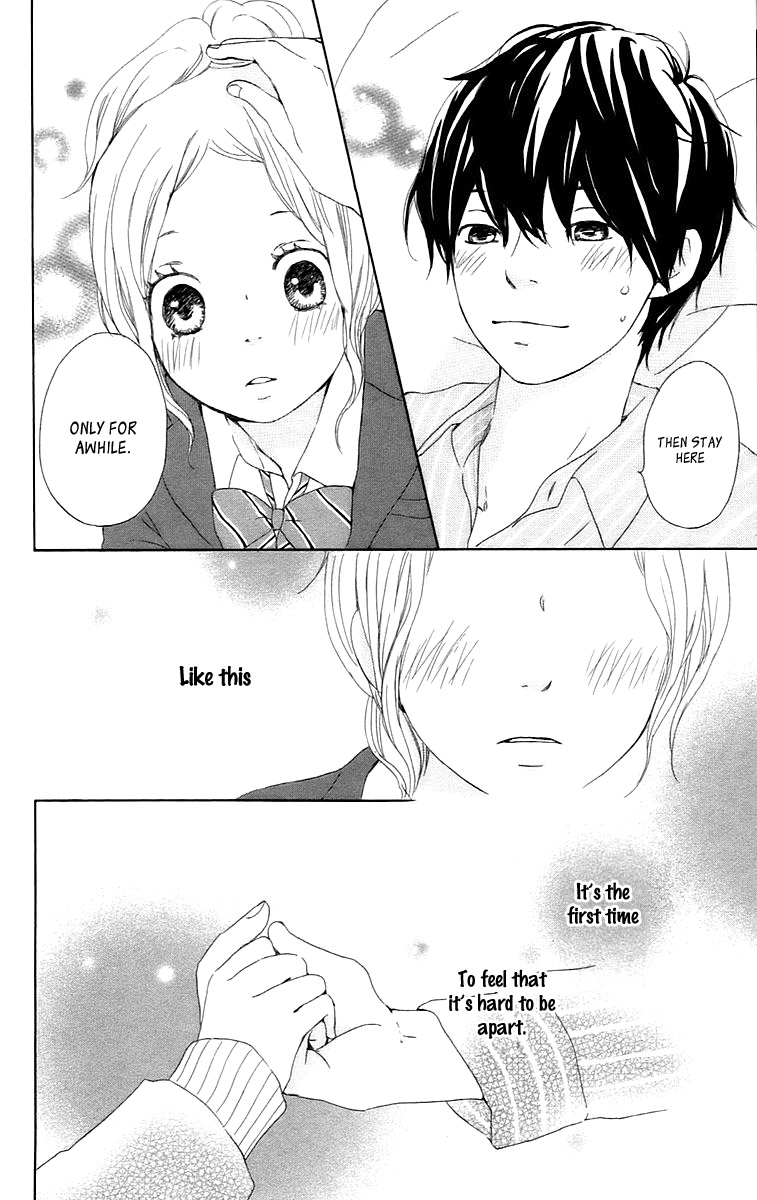 Kokoro Botan Chapter 27 page 32 - Chapter 27