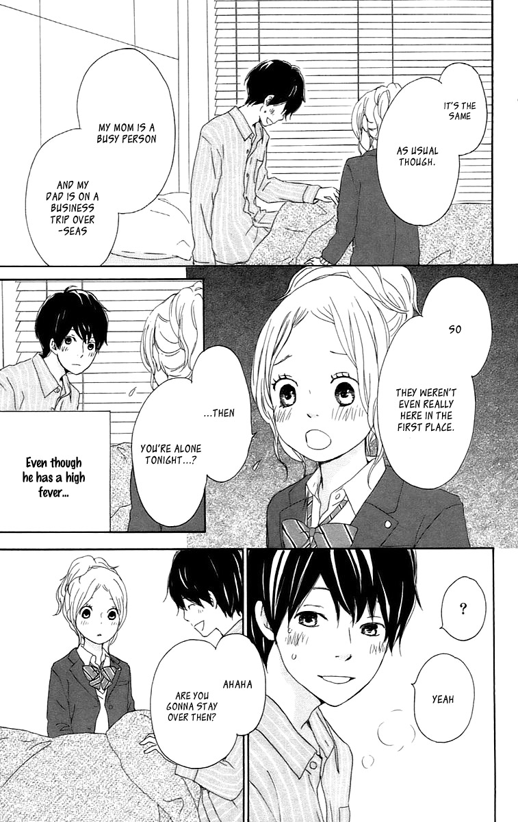 Kokoro Botan Chapter 27 page 35 - Chapter 27
