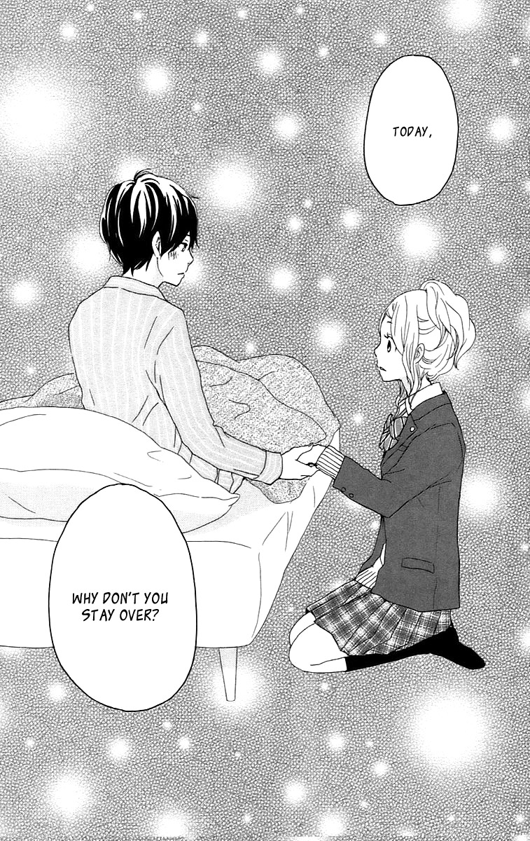 Kokoro Botan Chapter 27 page 39 - Chapter 27