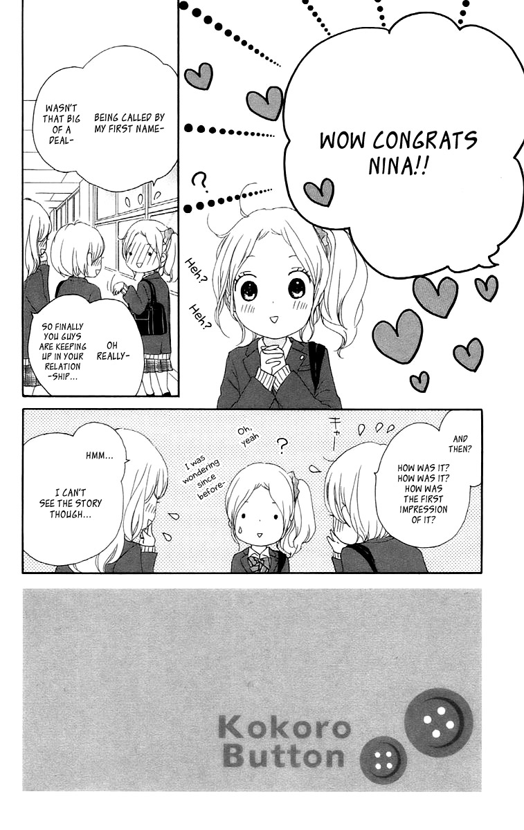 Kokoro Botan Chapter 27 page 6 - Chapter 27