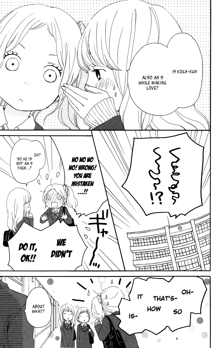 Kokoro Botan Chapter 27 page 7 - Chapter 27