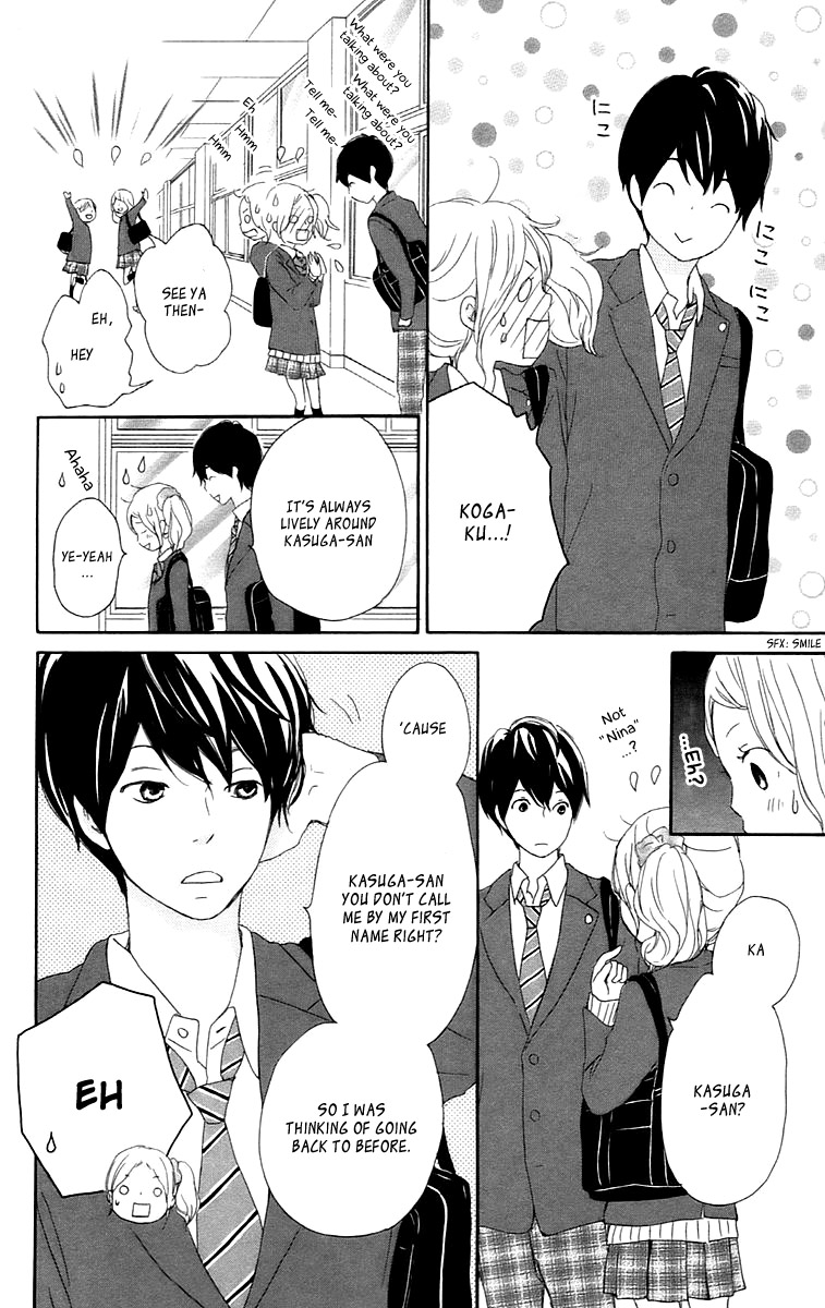 Kokoro Botan Chapter 27 page 8 - Chapter 27