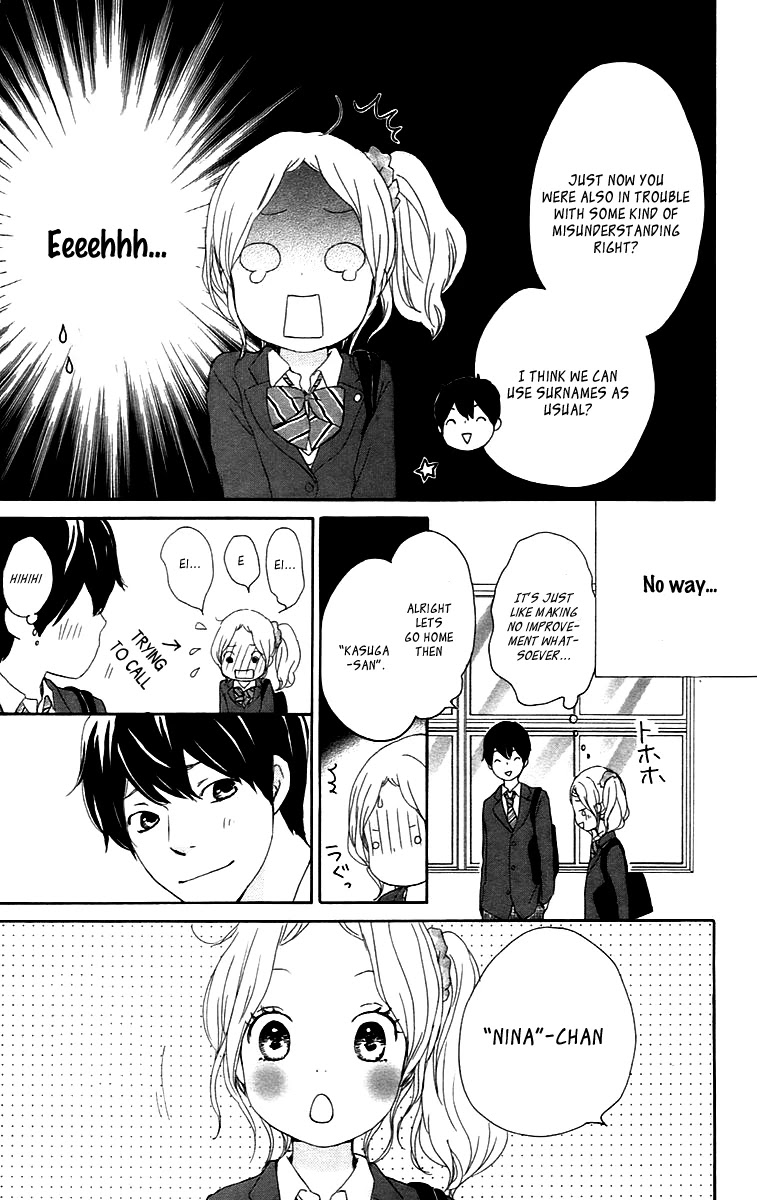 Kokoro Botan Chapter 27 page 9 - Chapter 27