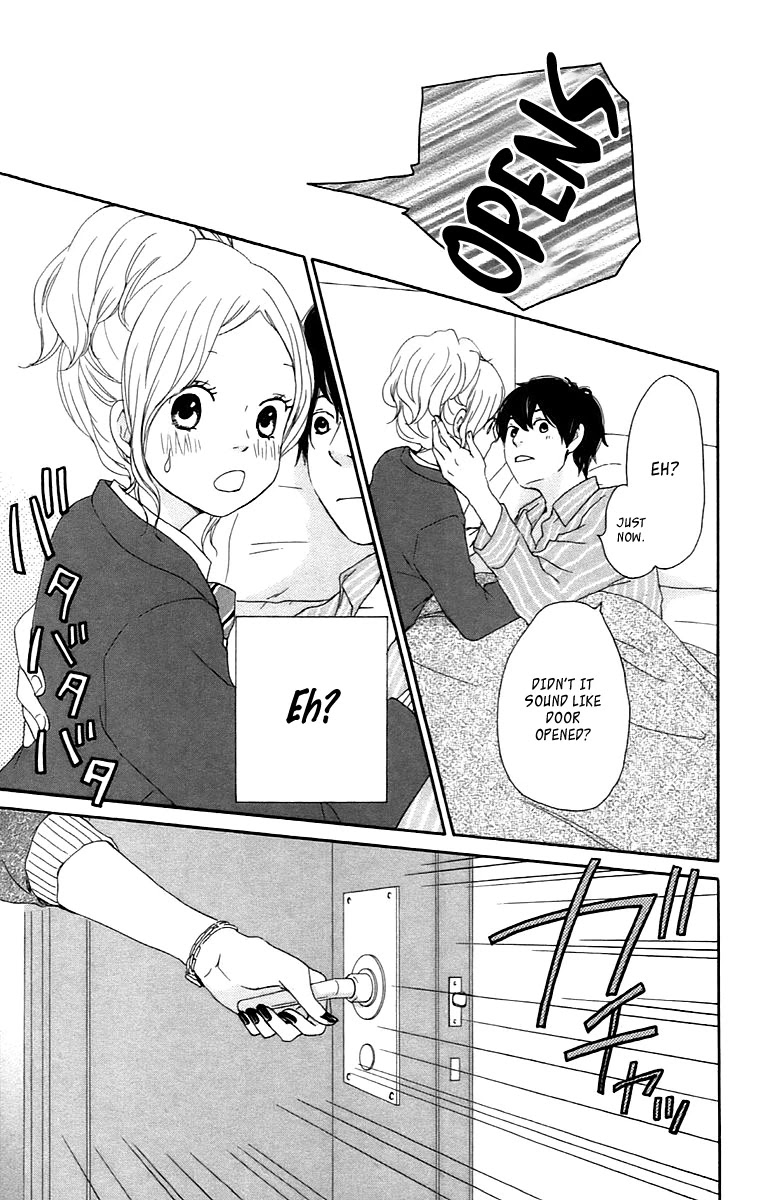 Kokoro Botan Chapter 28 page 10 - Chapter 28