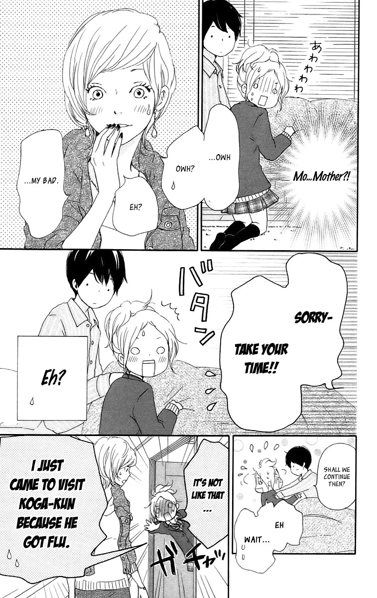Kokoro Botan Chapter 28 page 12 - Chapter 28