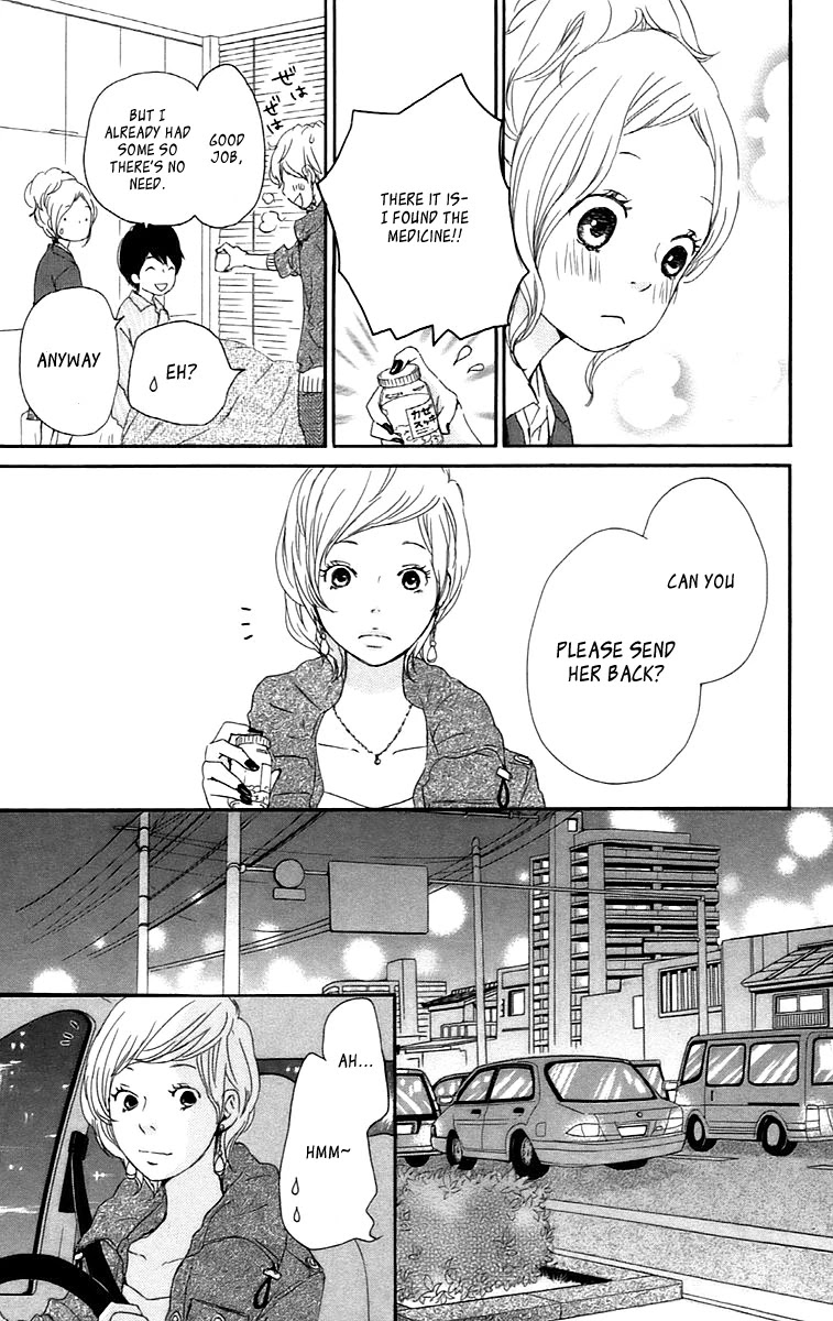 Kokoro Botan Chapter 28 page 14 - Chapter 28