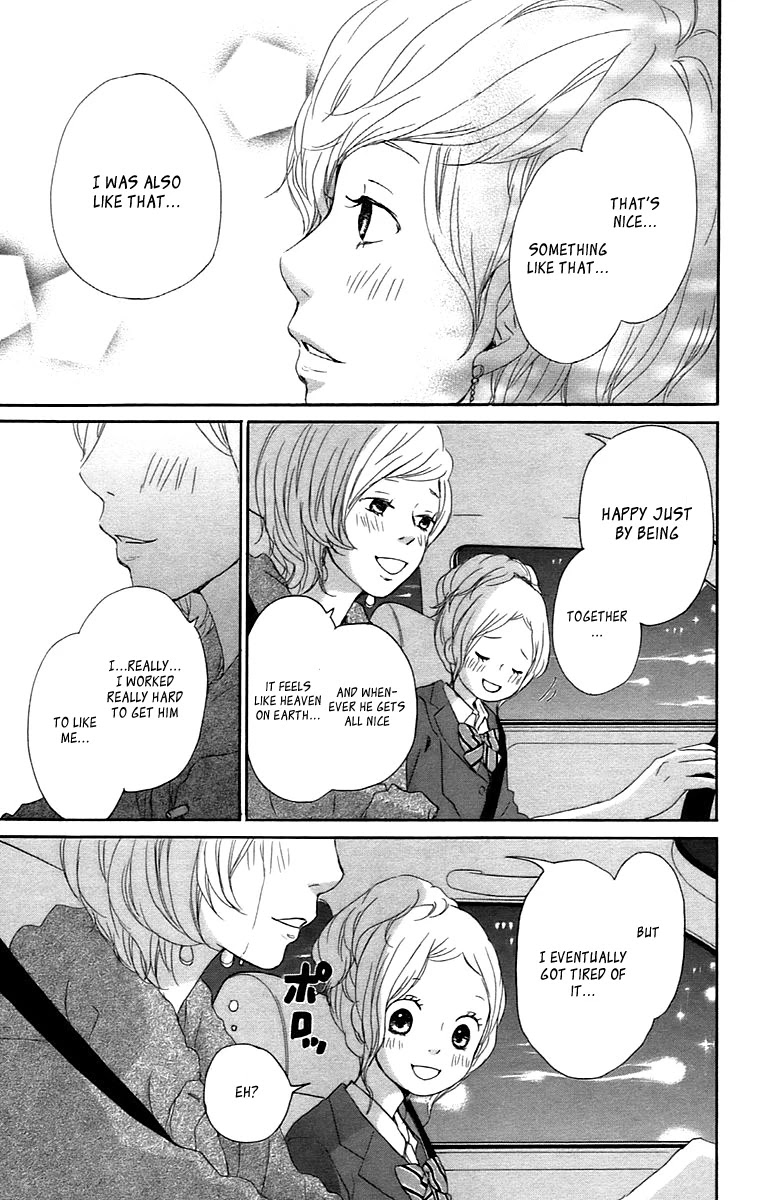 Kokoro Botan Chapter 28 page 16 - Chapter 28