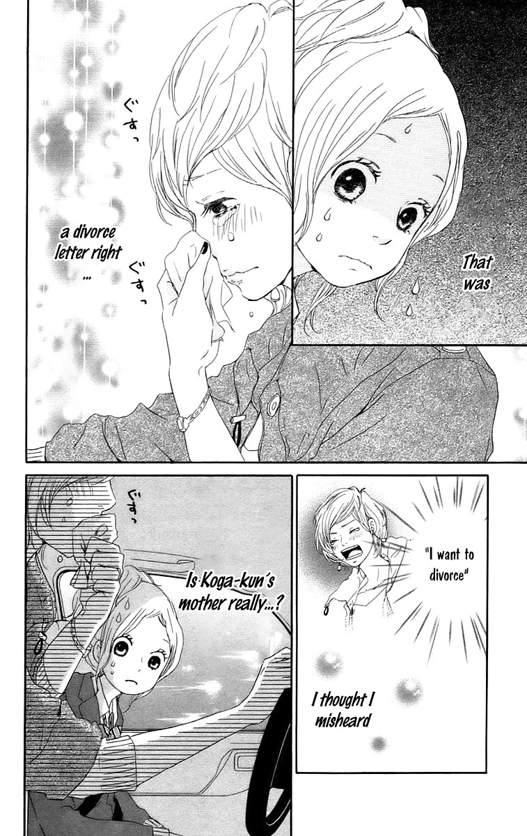 Kokoro Botan Chapter 28 page 19 - Chapter 28