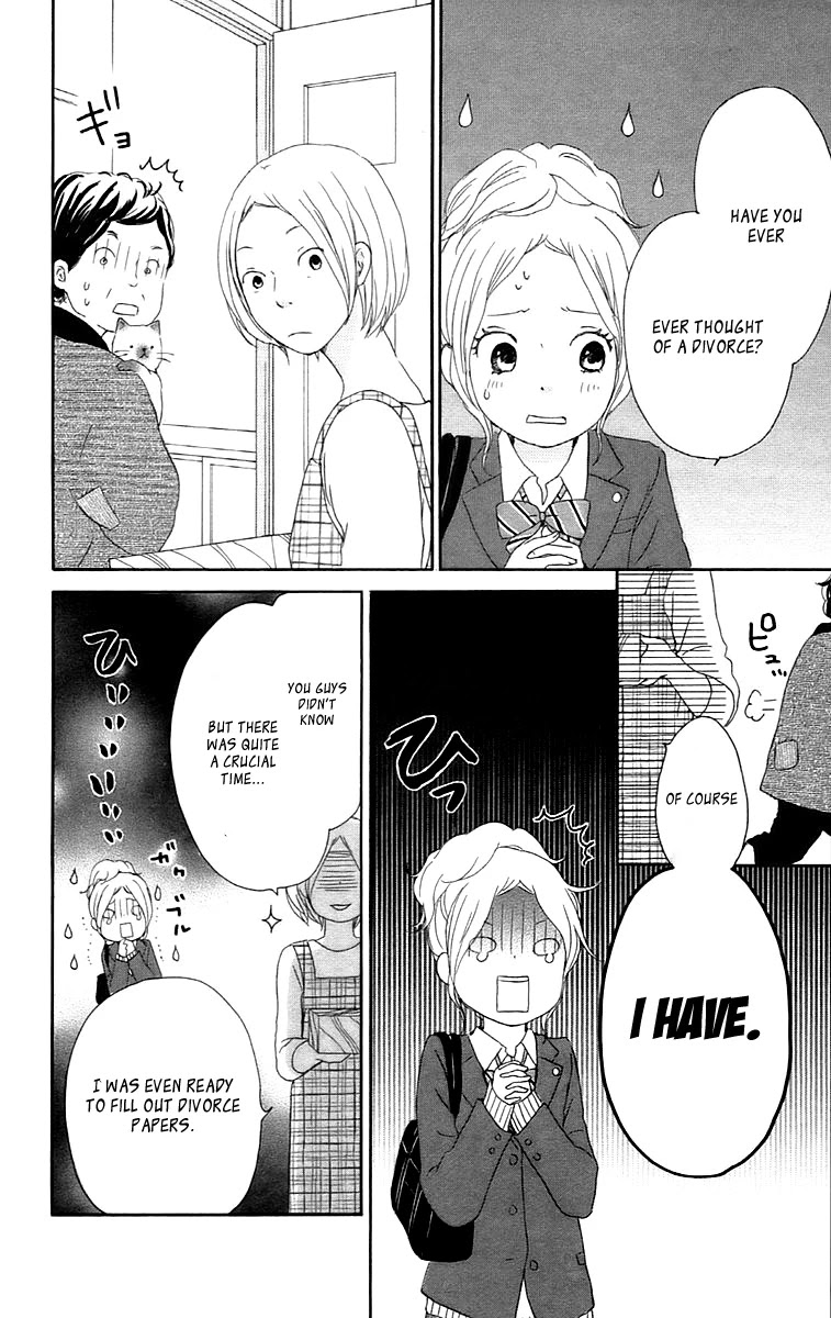 Kokoro Botan Chapter 28 page 23 - Chapter 28