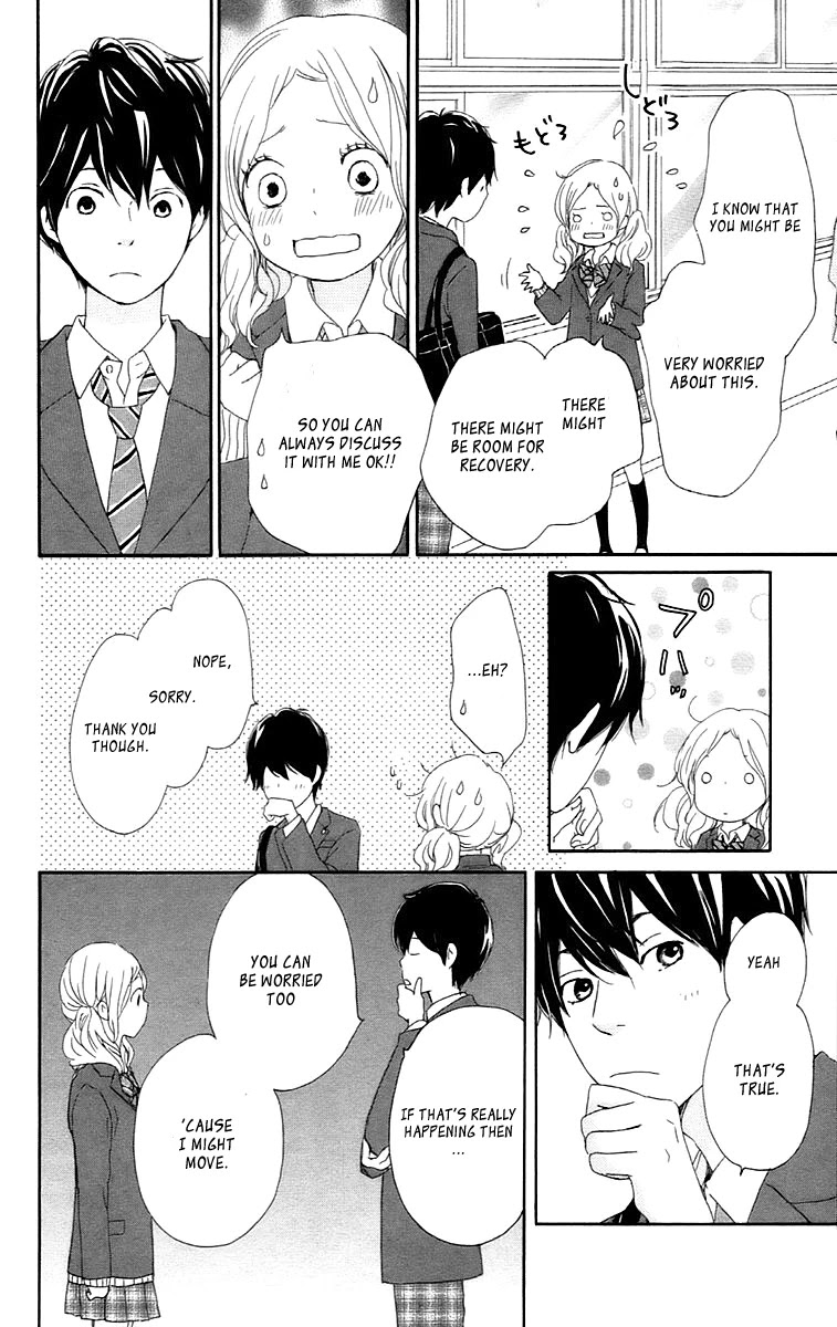 Kokoro Botan Chapter 28 page 27 - Chapter 28