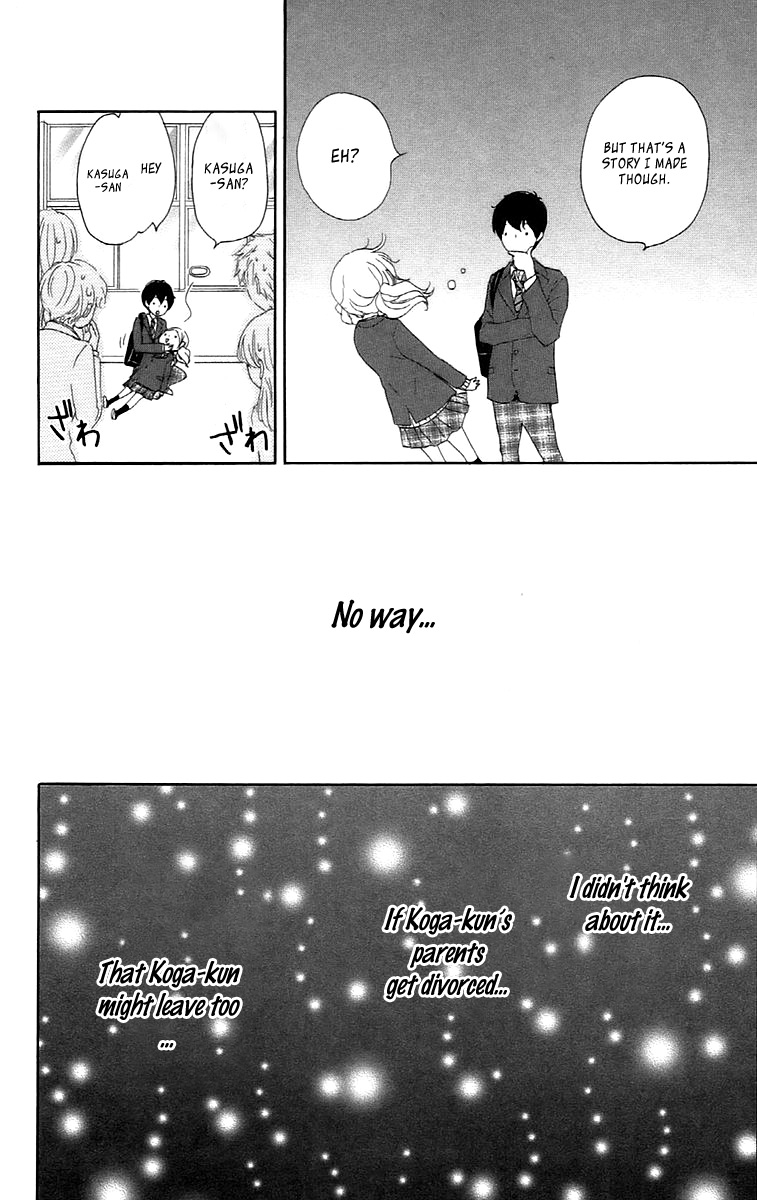 Kokoro Botan Chapter 28 page 29 - Chapter 28