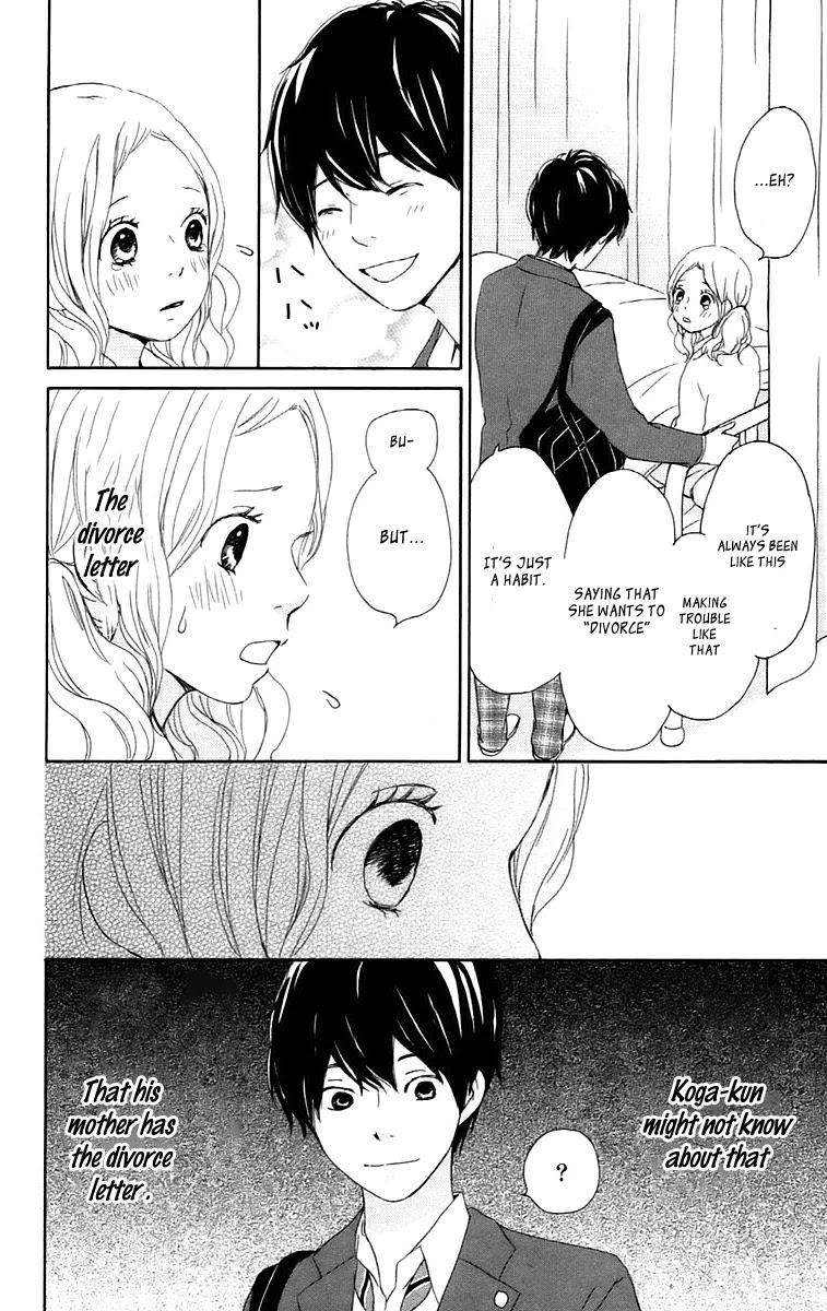 Kokoro Botan Chapter 28 page 31 - Chapter 28