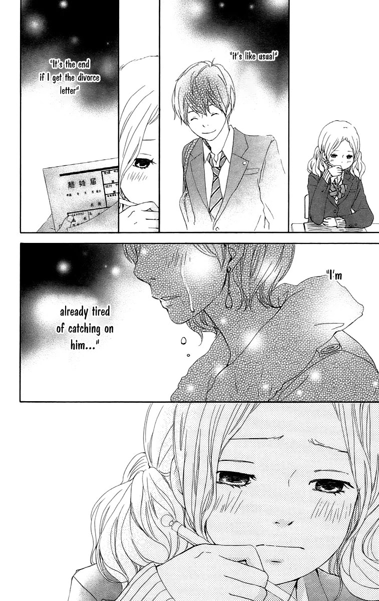 Kokoro Botan Chapter 28 page 33 - Chapter 28