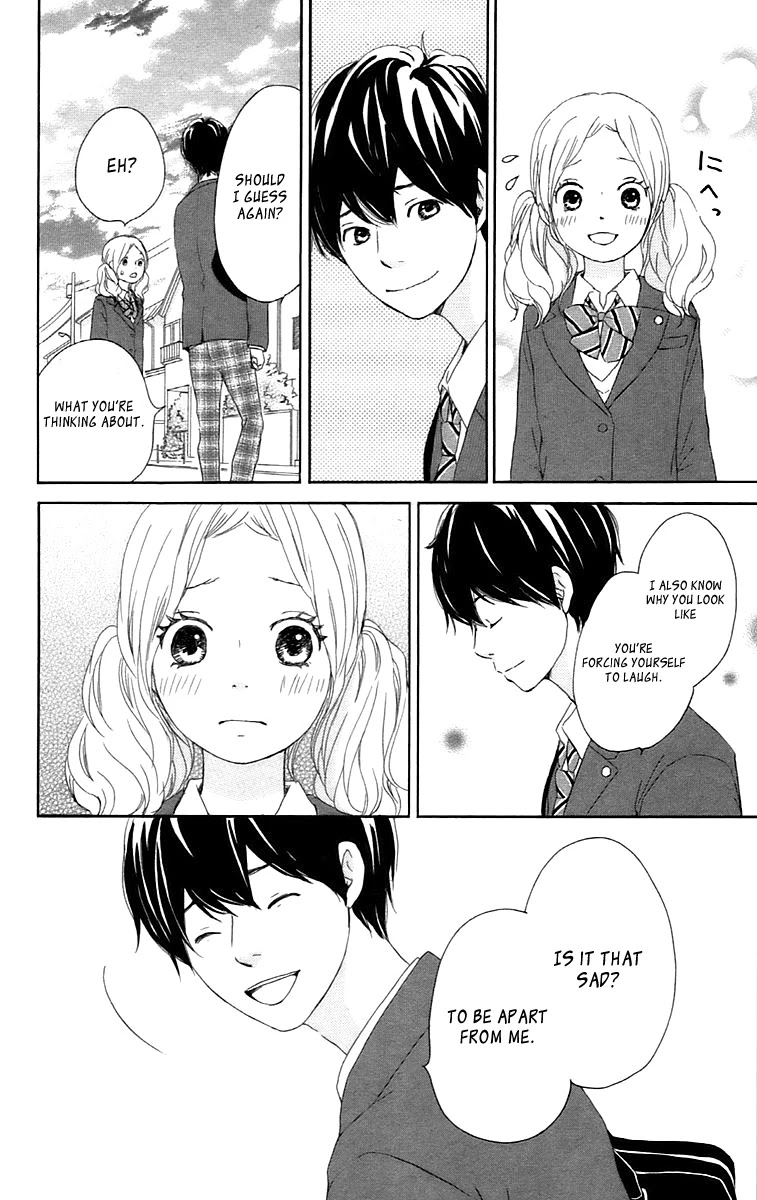 Kokoro Botan Chapter 28 page 35 - Chapter 28