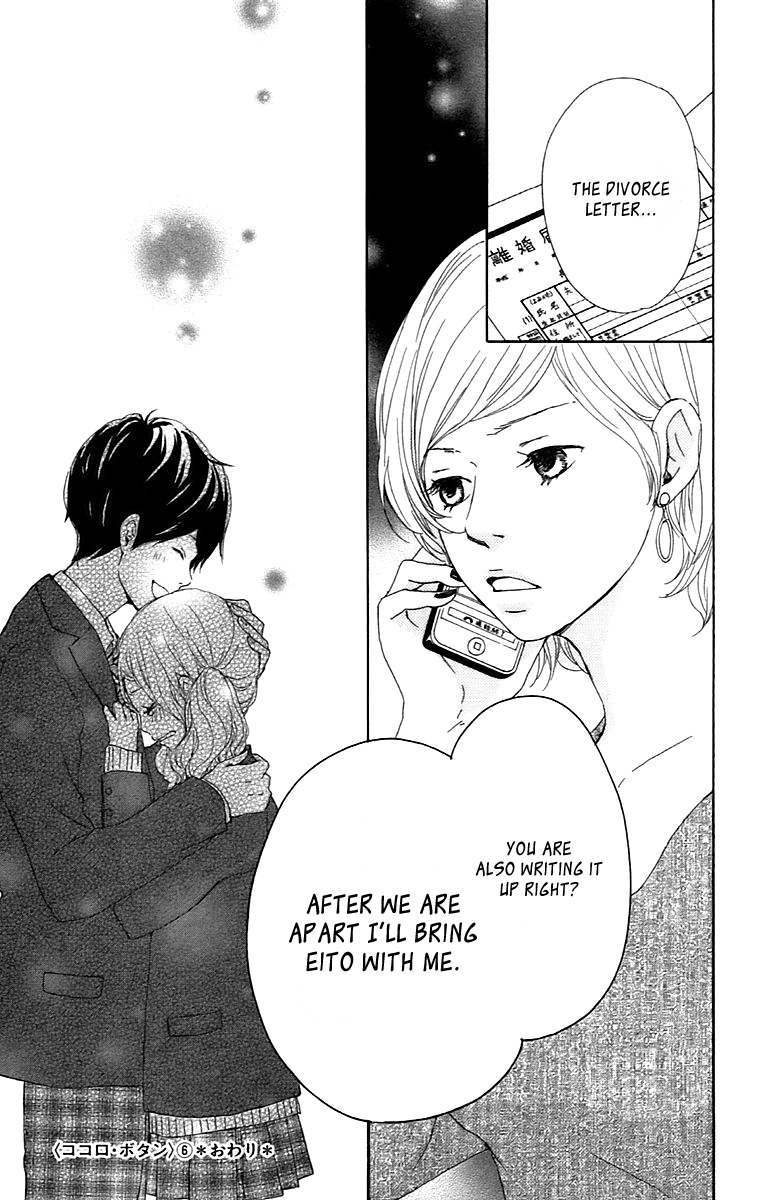 Kokoro Botan Chapter 28 page 40 - Chapter 28