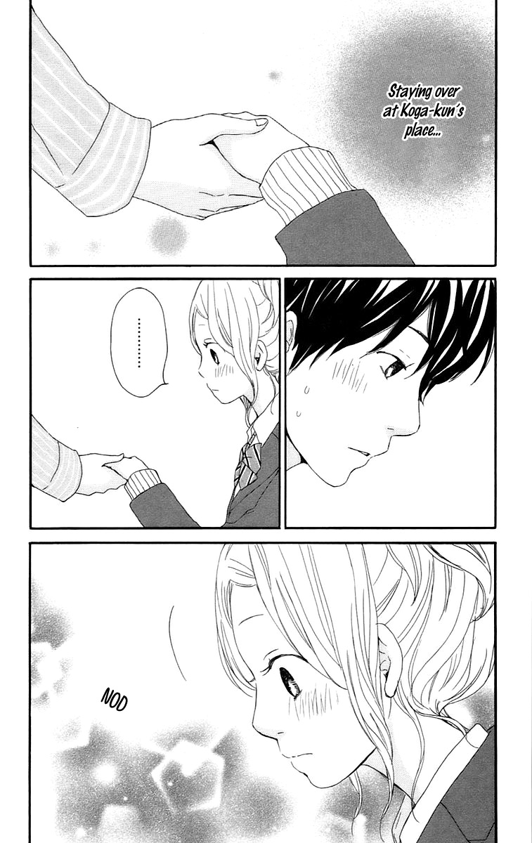 Kokoro Botan Chapter 28 page 7 - Chapter 28