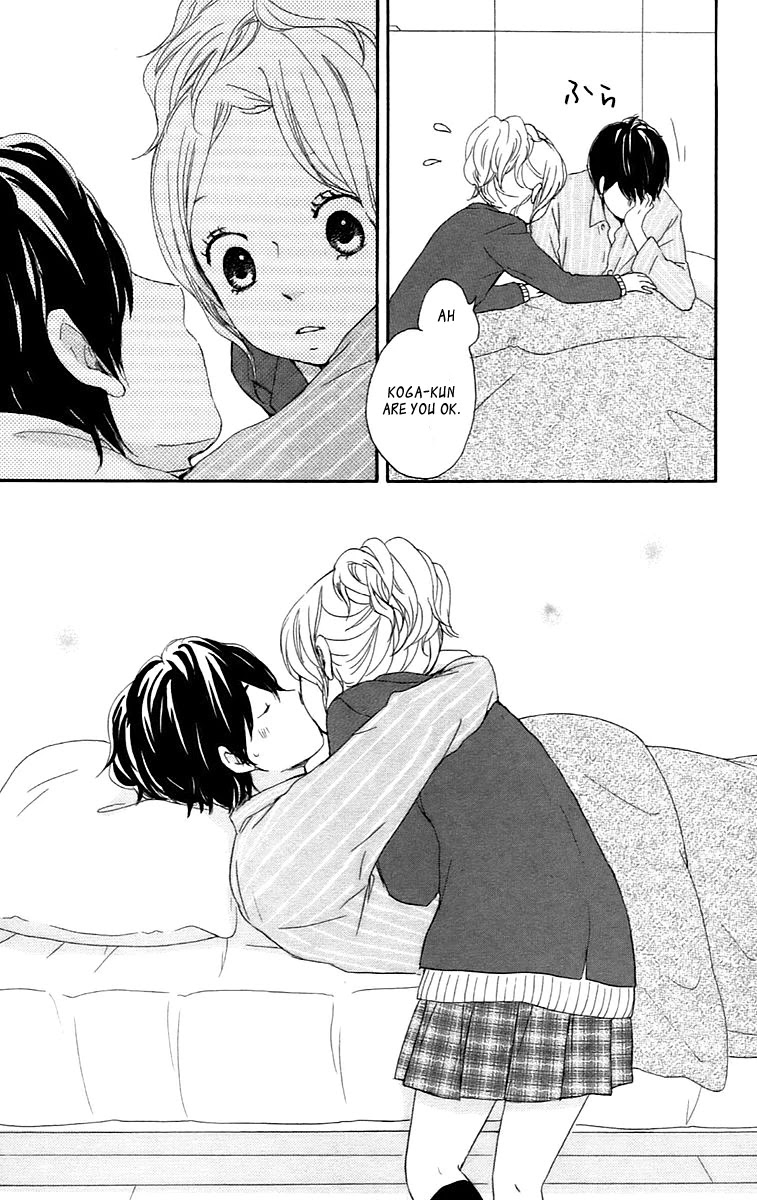 Kokoro Botan Chapter 28 page 8 - Chapter 28