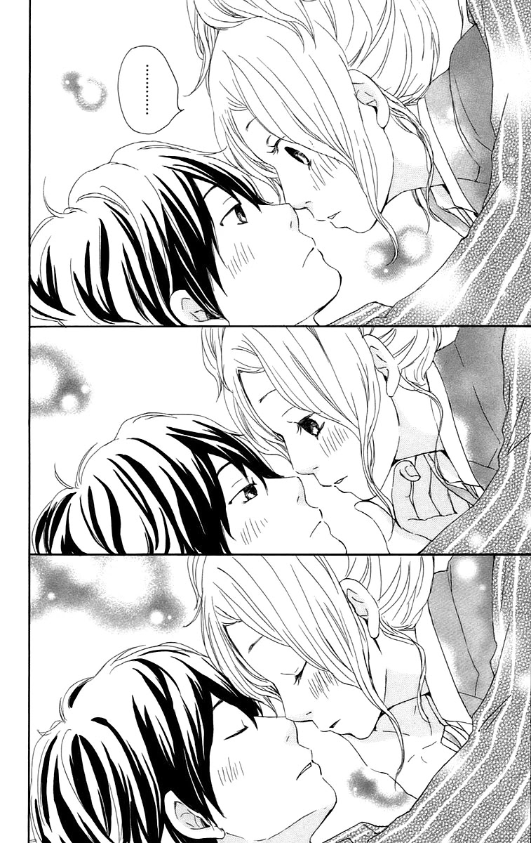 Kokoro Botan Chapter 28 page 9 - Chapter 28