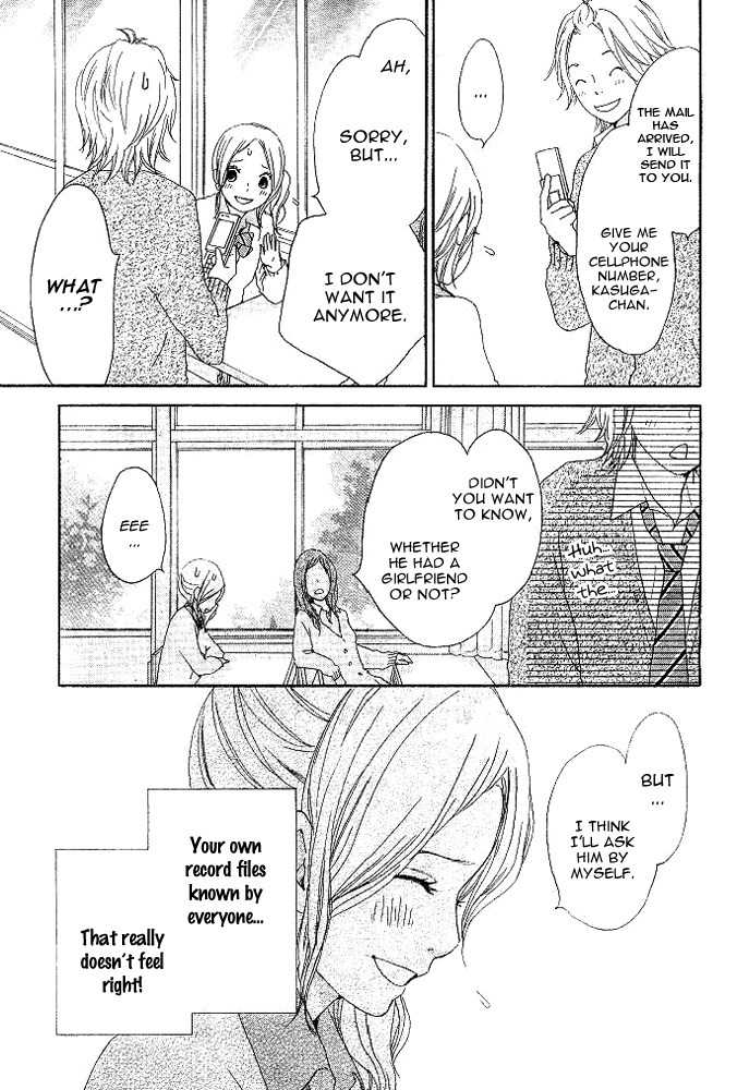 Kokoro Botan Chapter 3 page 11 - Chapter 3