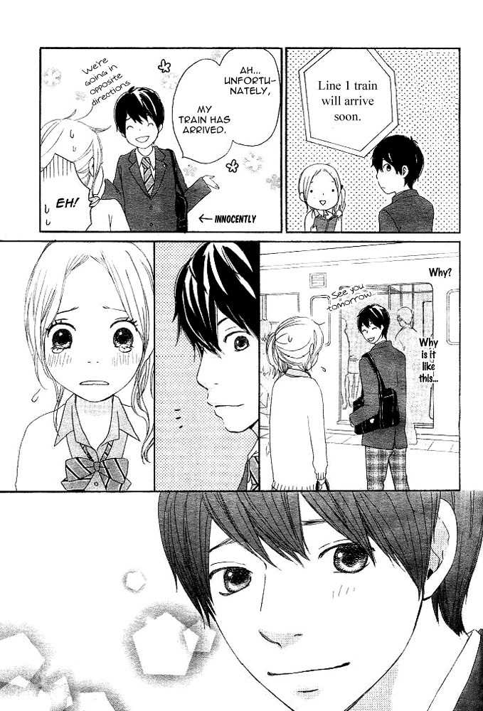 Kokoro Botan Chapter 3 page 13 - Chapter 3