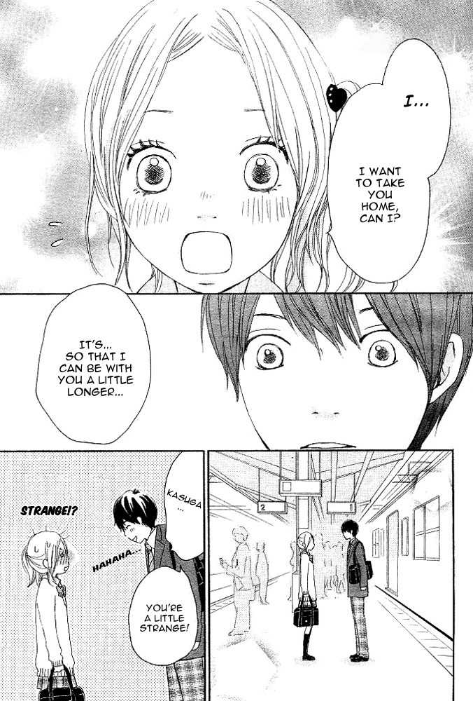 Kokoro Botan Chapter 3 page 15 - Chapter 3