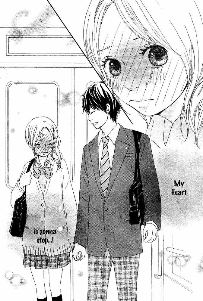 Kokoro Botan Chapter 3 page 18 - Chapter 3