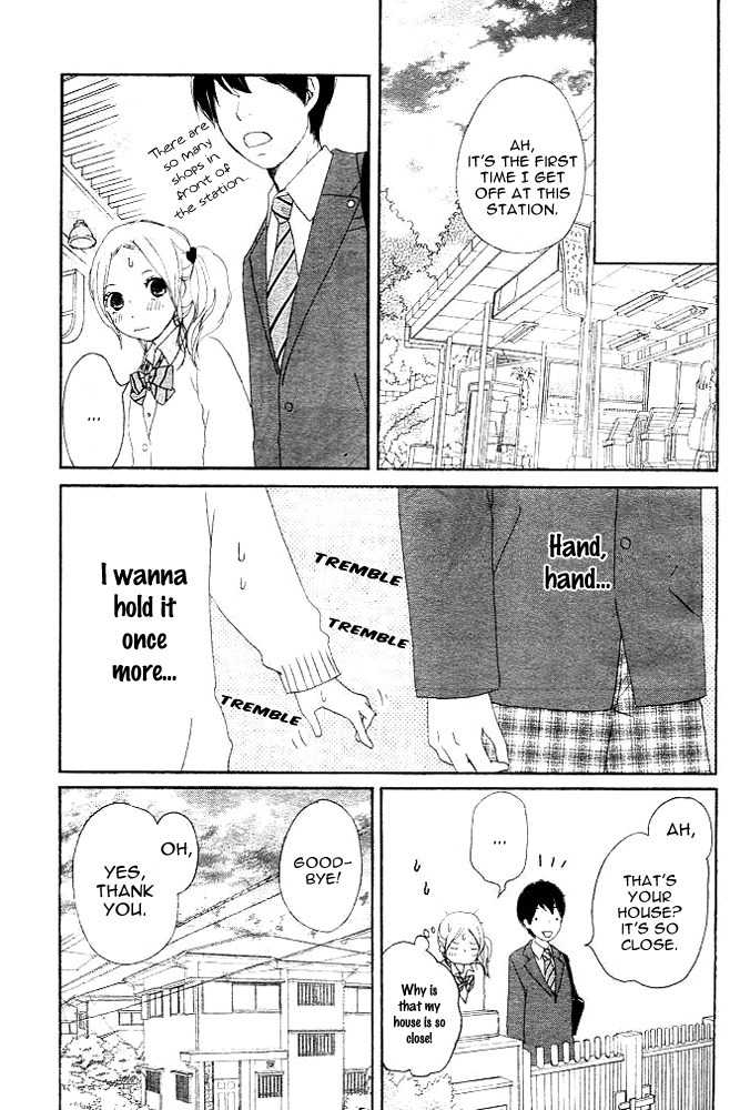 Kokoro Botan Chapter 3 page 19 - Chapter 3