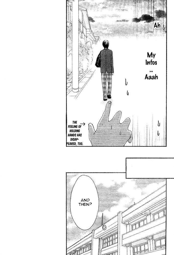 Kokoro Botan Chapter 3 page 21 - Chapter 3