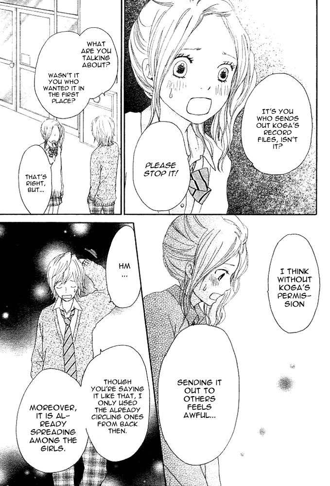 Kokoro Botan Chapter 3 page 25 - Chapter 3