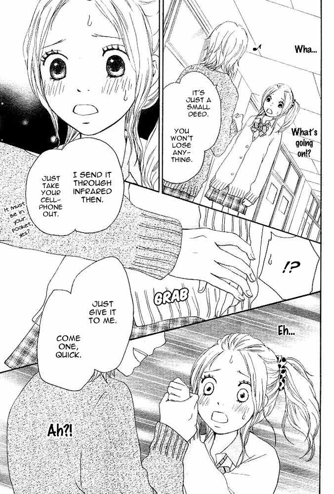 Kokoro Botan Chapter 3 page 27 - Chapter 3