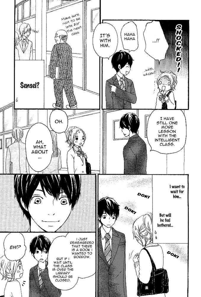 Kokoro Botan Chapter 3 page 3 - Chapter 3