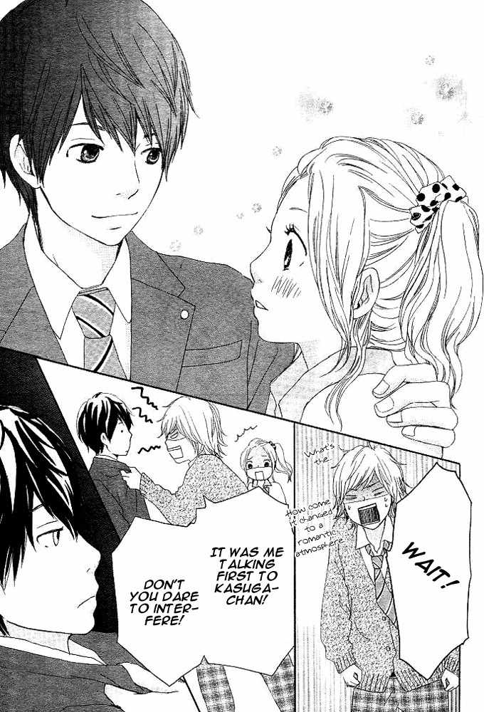 Kokoro Botan Chapter 3 page 33 - Chapter 3