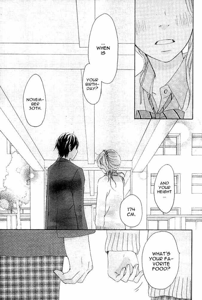 Kokoro Botan Chapter 3 page 39 - Chapter 3