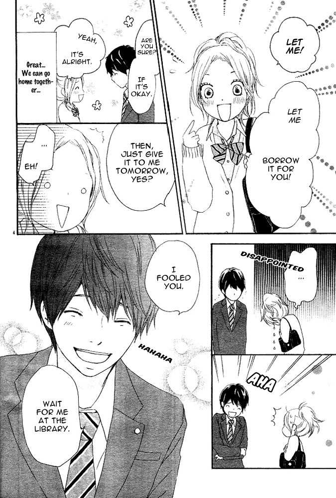 Kokoro Botan Chapter 3 page 4 - Chapter 3
