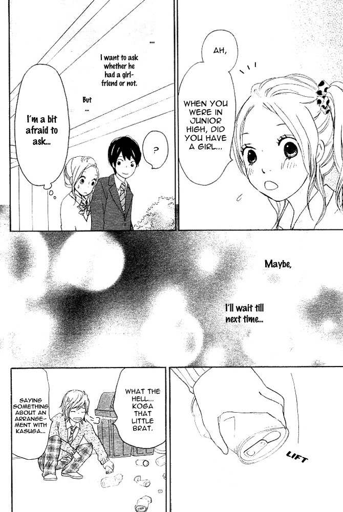 Kokoro Botan Chapter 3 page 42 - Chapter 3