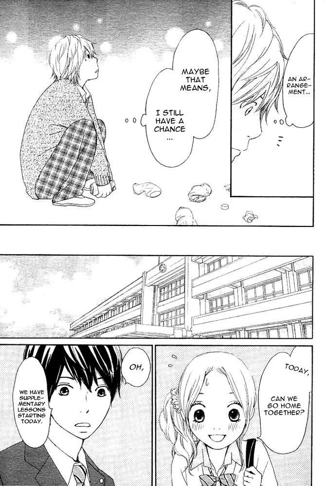 Kokoro Botan Chapter 3 page 43 - Chapter 3