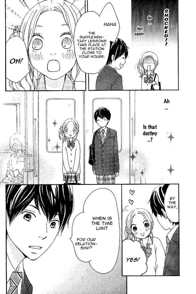 Kokoro Botan Chapter 3 page 44 - Chapter 3