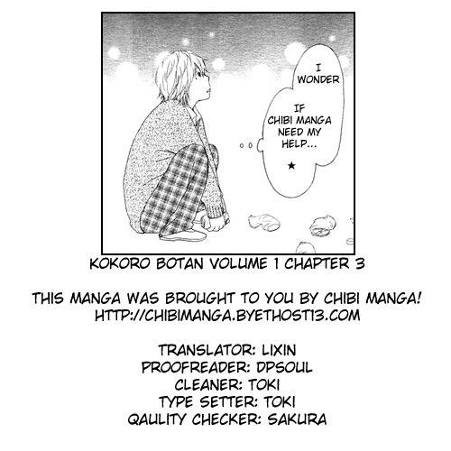 Kokoro Botan Chapter 3 page 46 - Chapter 3
