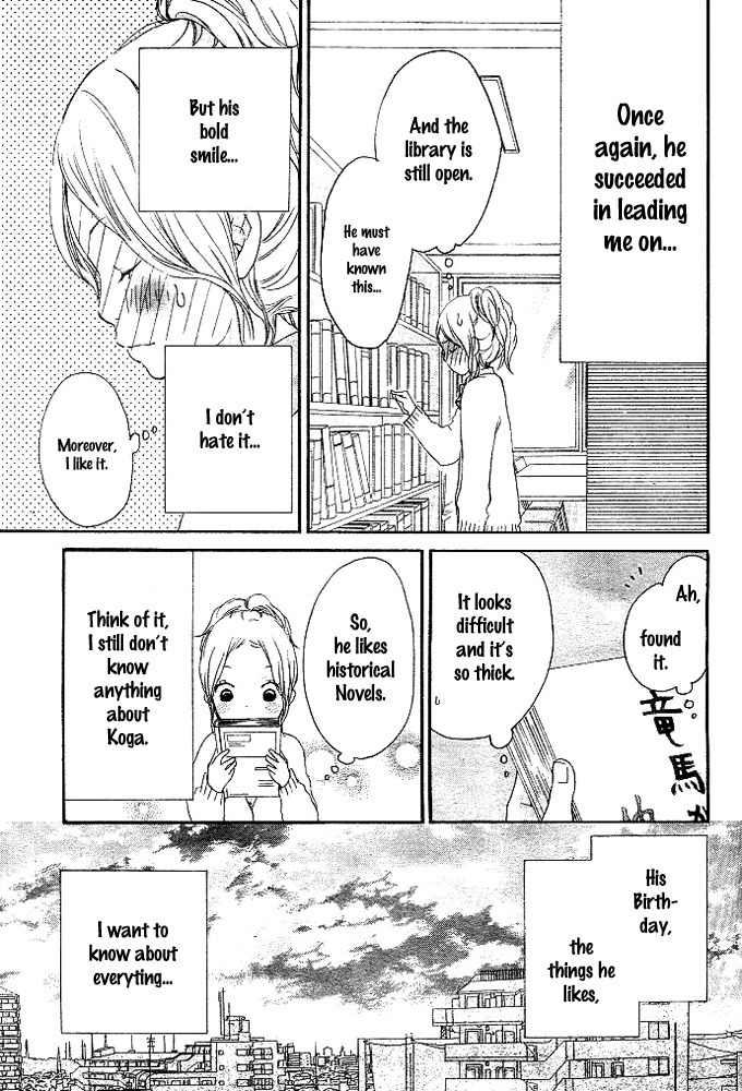 Kokoro Botan Chapter 3 page 5 - Chapter 3