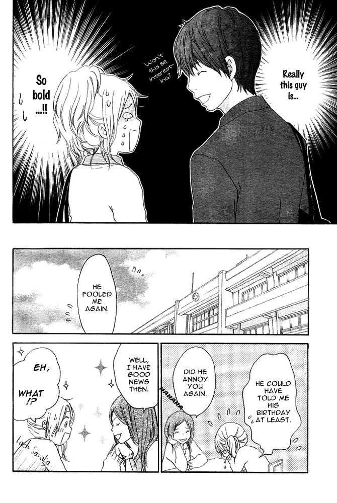 Kokoro Botan Chapter 3 page 8 - Chapter 3