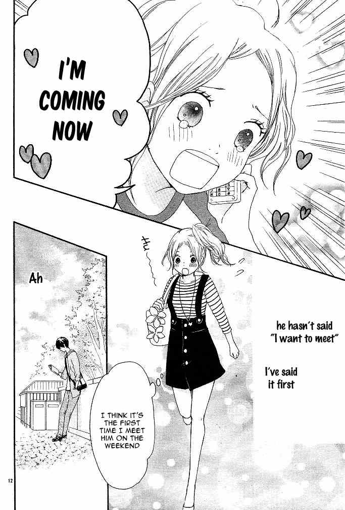 Kokoro Botan Chapter 4 page 12 - Chapter 4