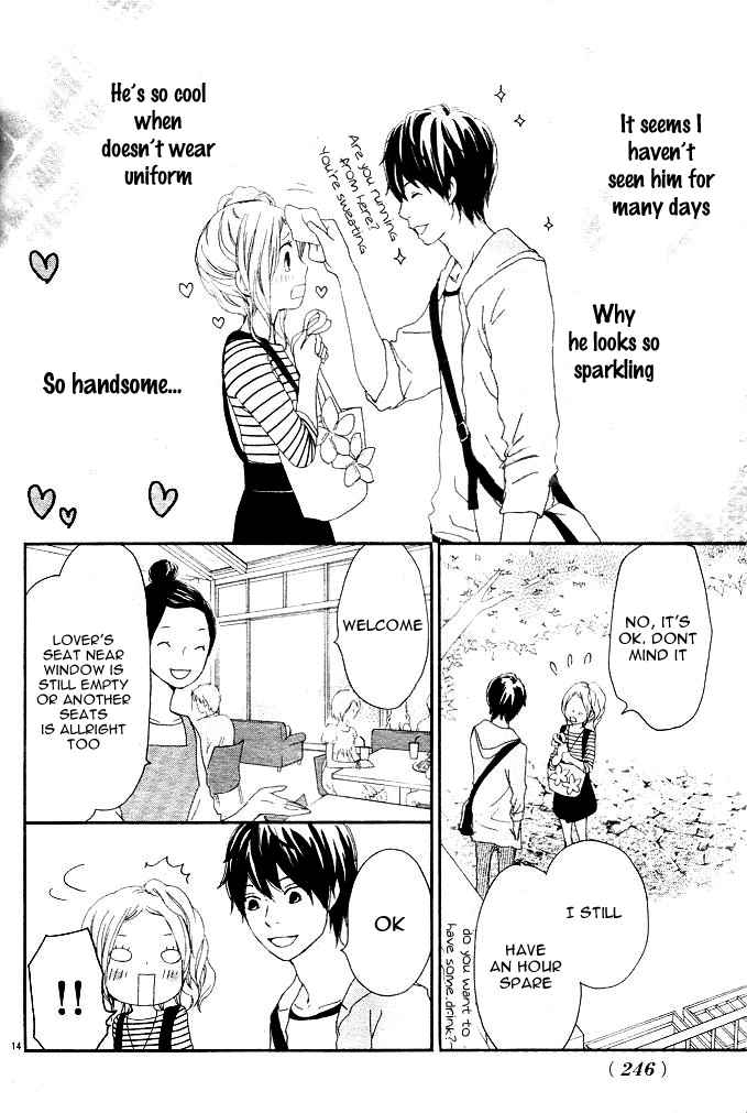 Kokoro Botan Chapter 4 page 14 - Chapter 4