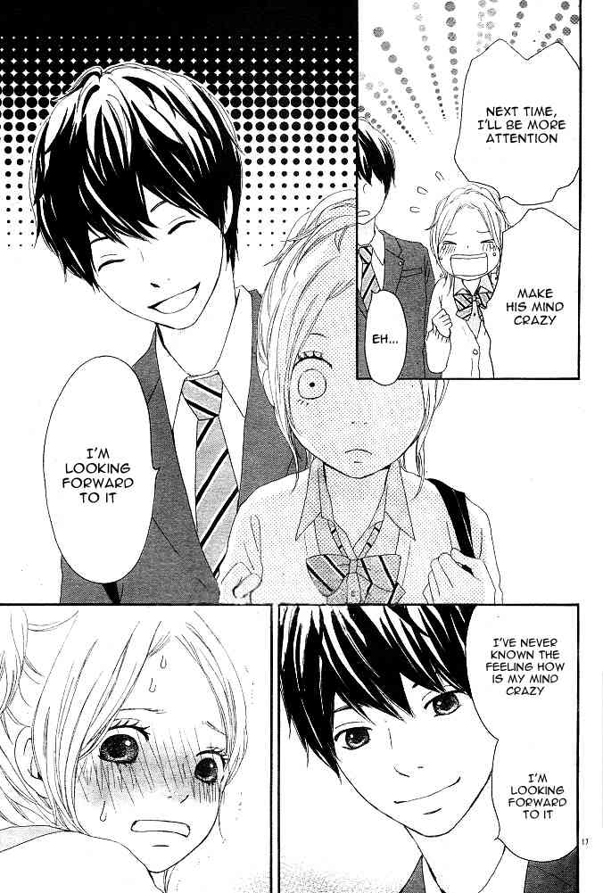 Kokoro Botan Chapter 4 page 17 - Chapter 4