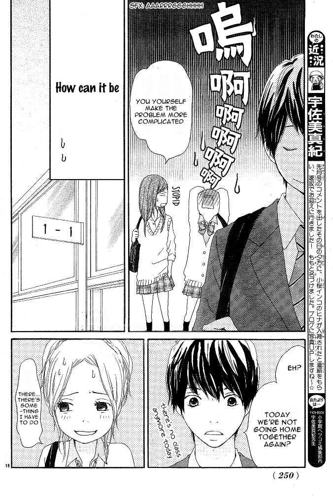Kokoro Botan Chapter 4 page 18 - Chapter 4