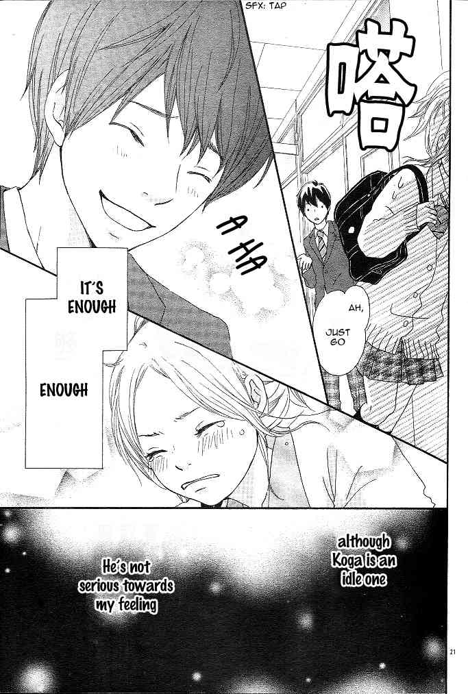 Kokoro Botan Chapter 4 page 21 - Chapter 4