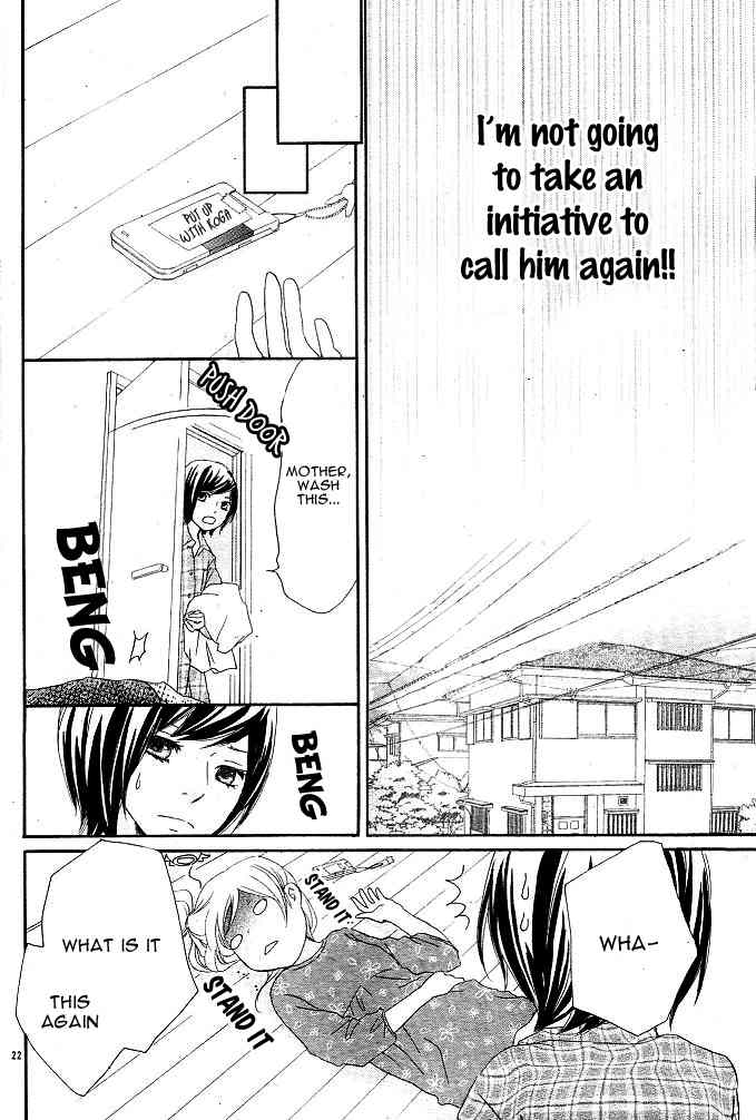 Kokoro Botan Chapter 4 page 22 - Chapter 4