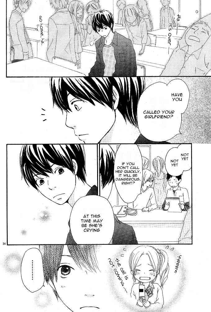 Kokoro Botan Chapter 4 page 24 - Chapter 4