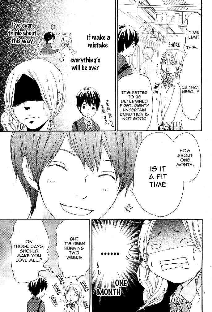 Kokoro Botan Chapter 4 page 3 - Chapter 4